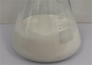 造紙殺菌劑的四種制備方法與特點(圖1) 1-201015201940U4.jpg